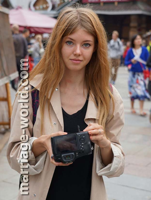 Russian girl on the street