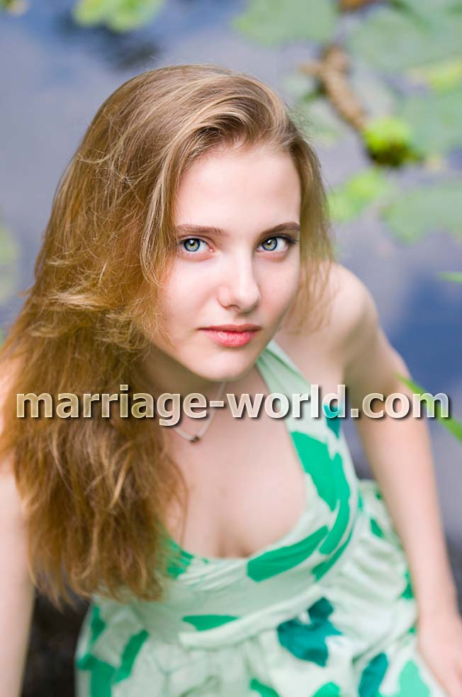 Ukrainian girl seeking dating