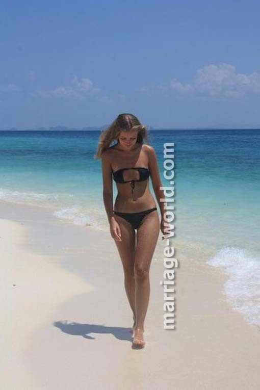 Girl from Kazakhstan