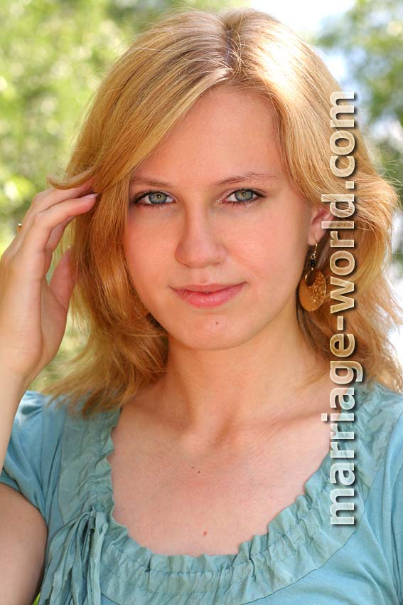 Ukrainian woman from Lviv