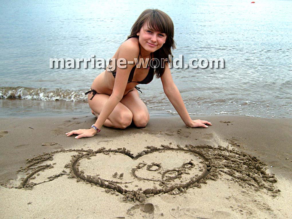 Ukrainian student girl